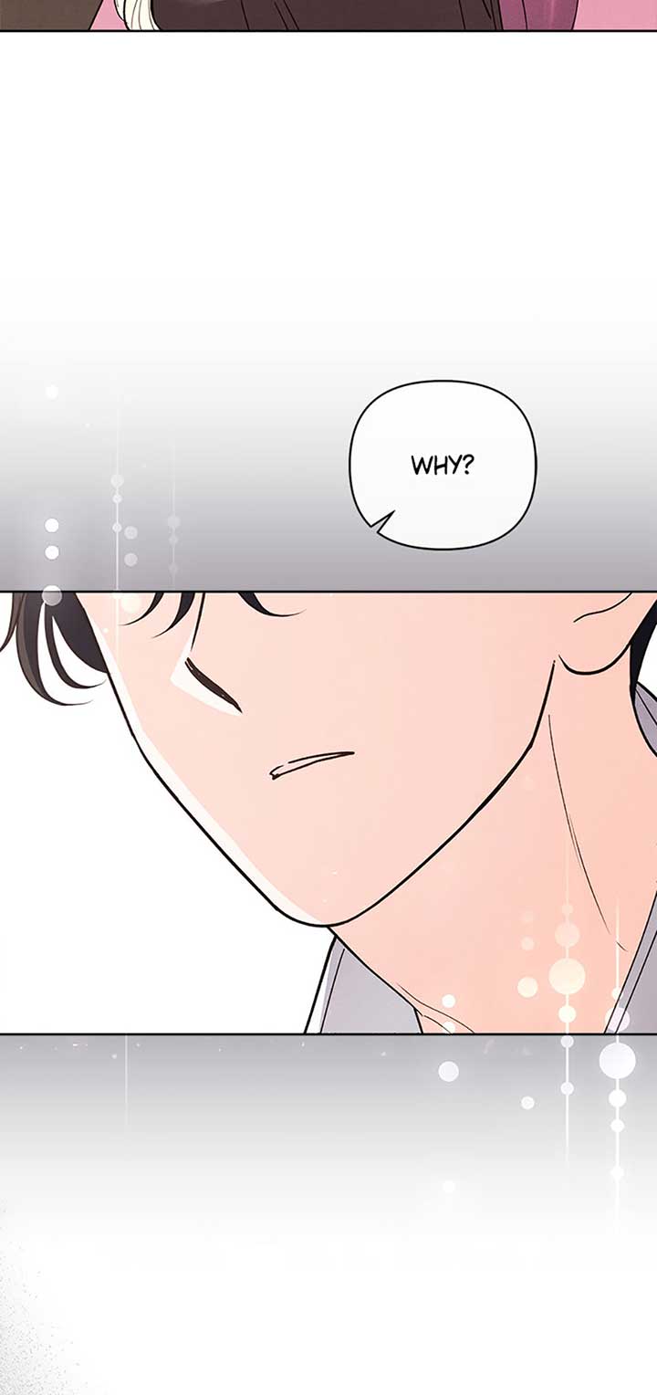 The Monster Duke Mistook Me for His Wife Chapter 22 - Page 76