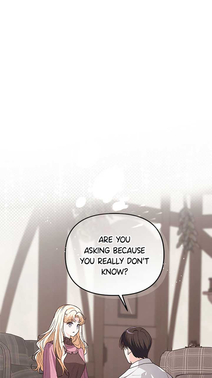 The Monster Duke Mistook Me for His Wife Chapter 23 - Page 0