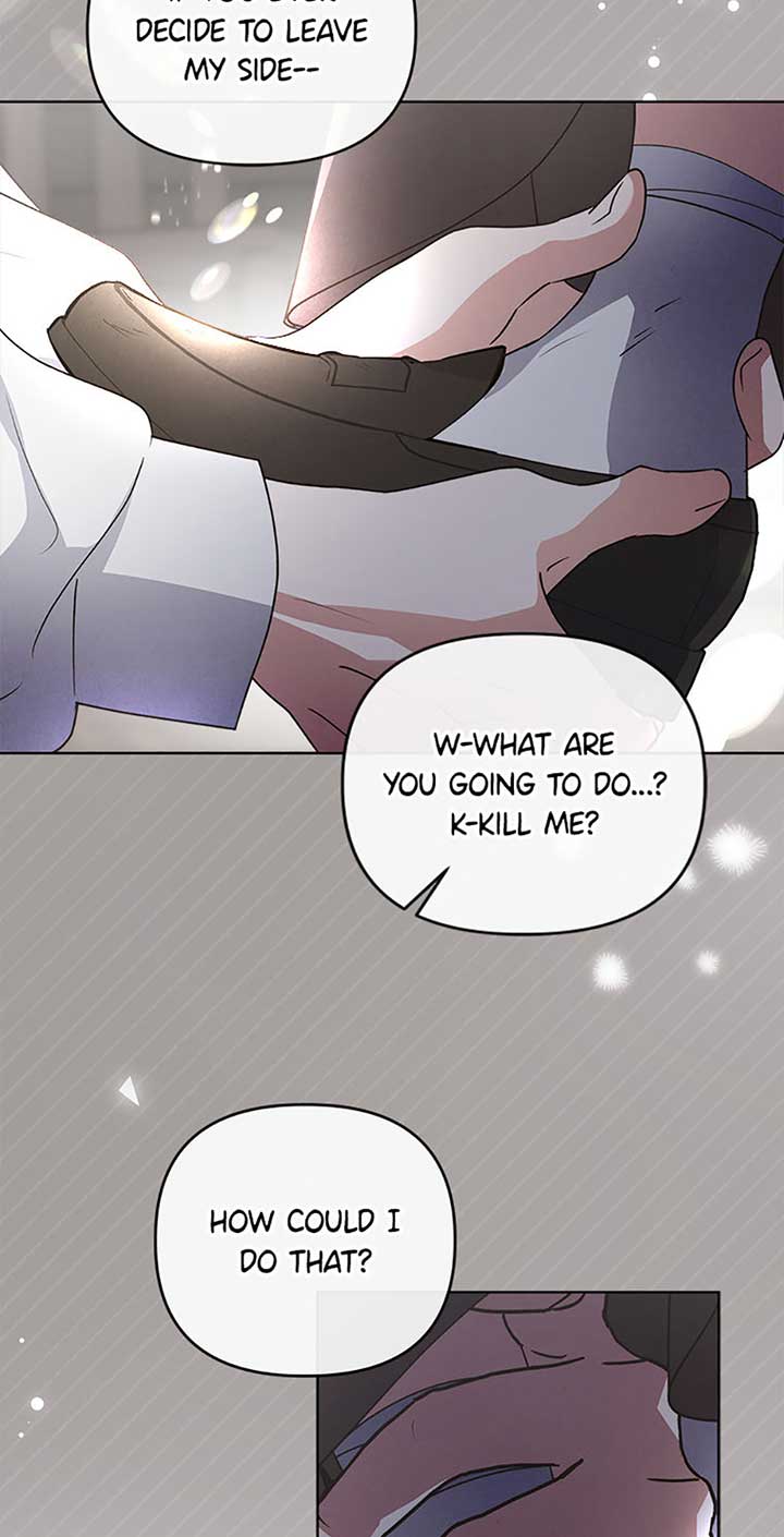 The Monster Duke Mistook Me for His Wife Chapter 23 - Page 12