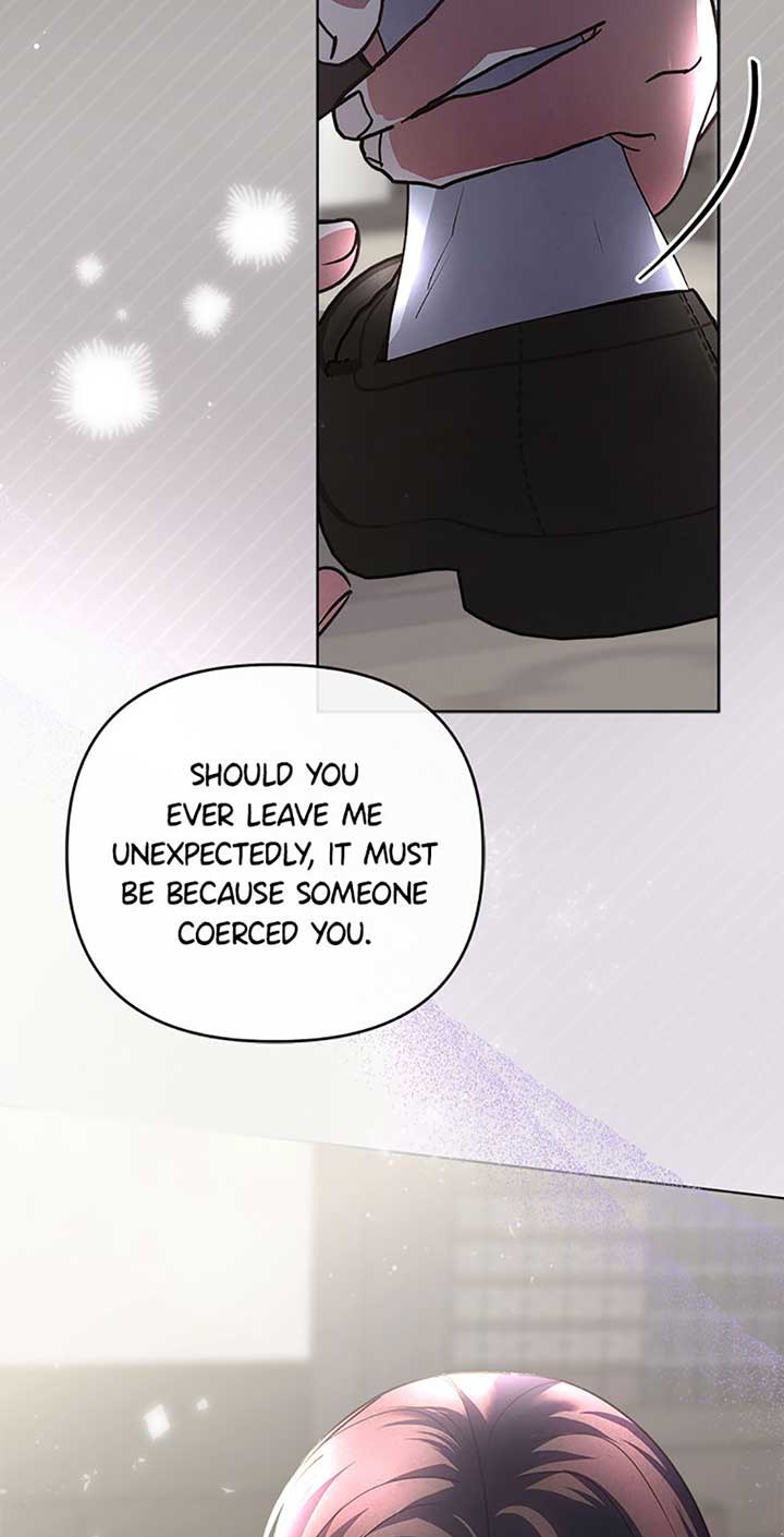 The Monster Duke Mistook Me for His Wife Chapter 23 - Page 13