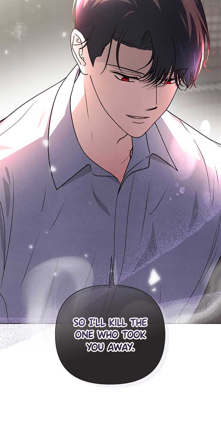 The Monster Duke Mistook Me for His Wife Chapter 23 - Page 14