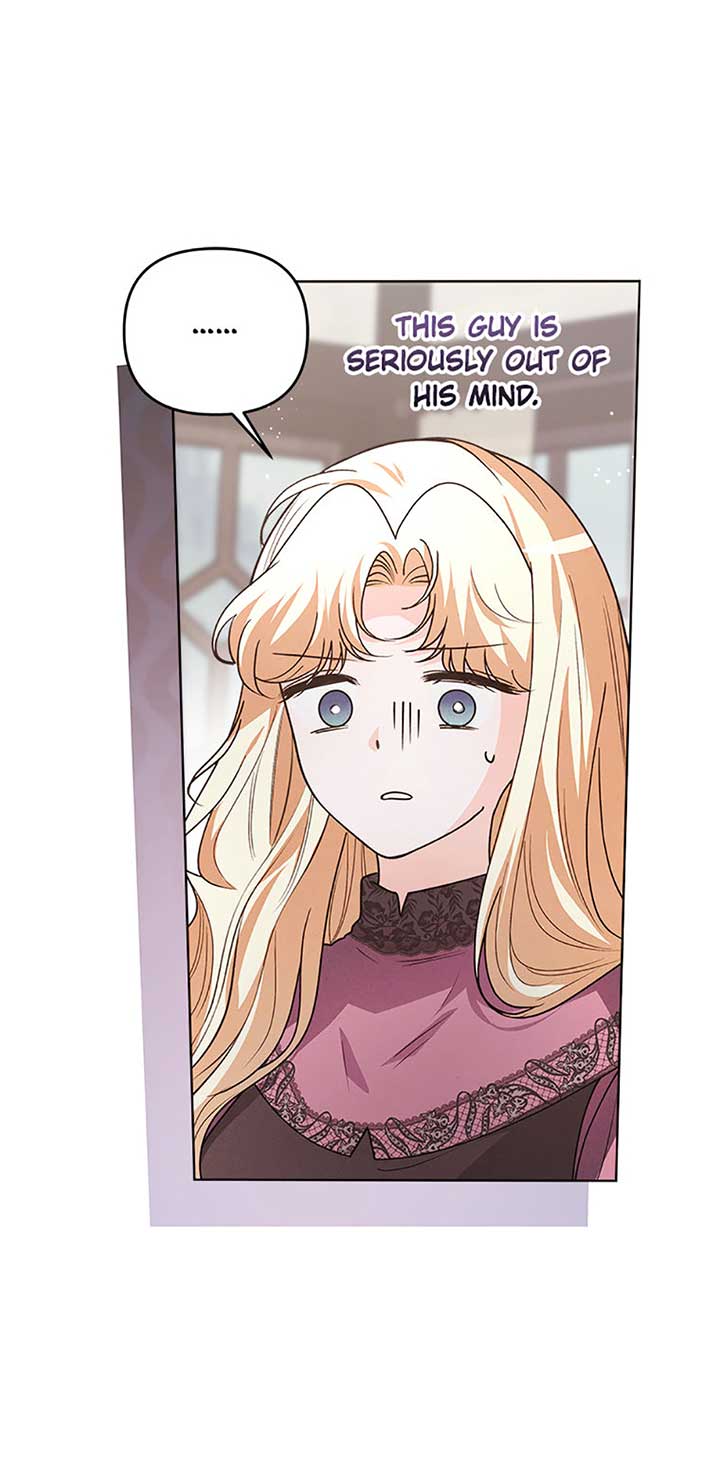 The Monster Duke Mistook Me for His Wife Chapter 23 - Page 15