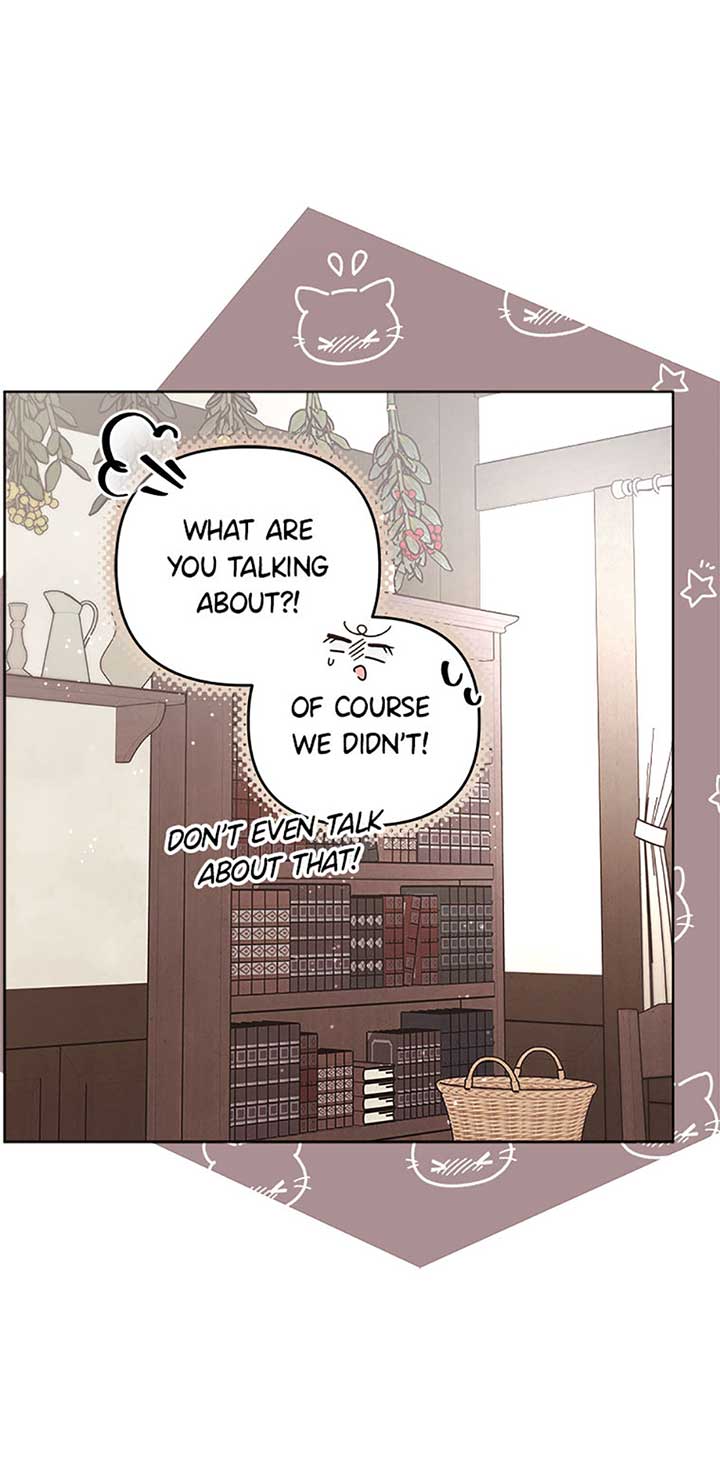The Monster Duke Mistook Me for His Wife Chapter 23 - Page 17