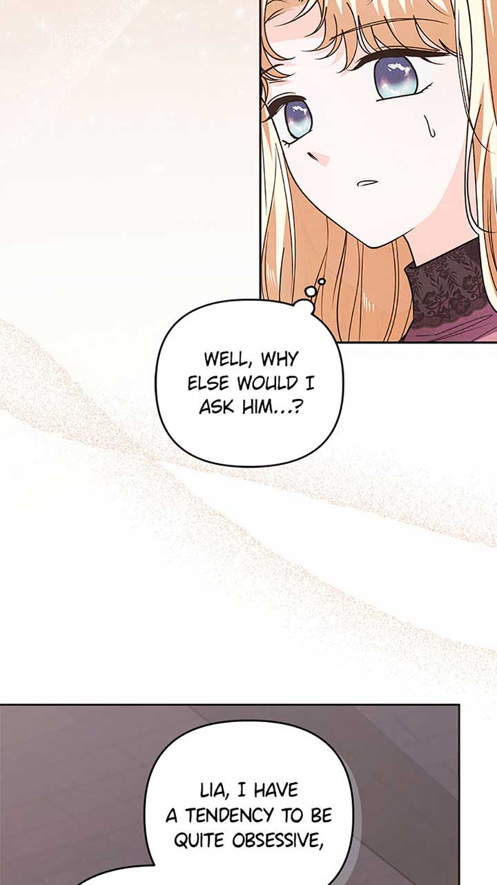 The Monster Duke Mistook Me for His Wife Chapter 23 - Page 2