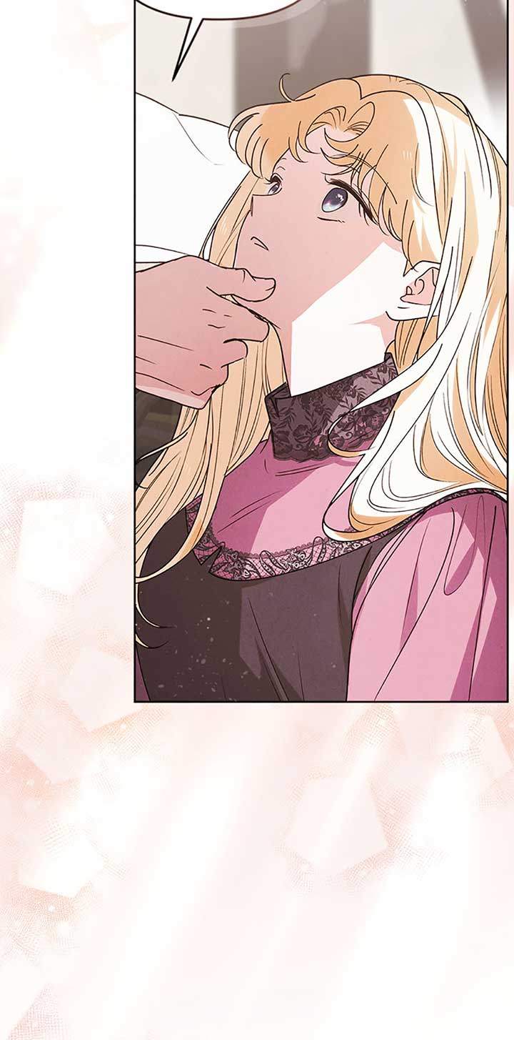 The Monster Duke Mistook Me for His Wife Chapter 23 - Page 20