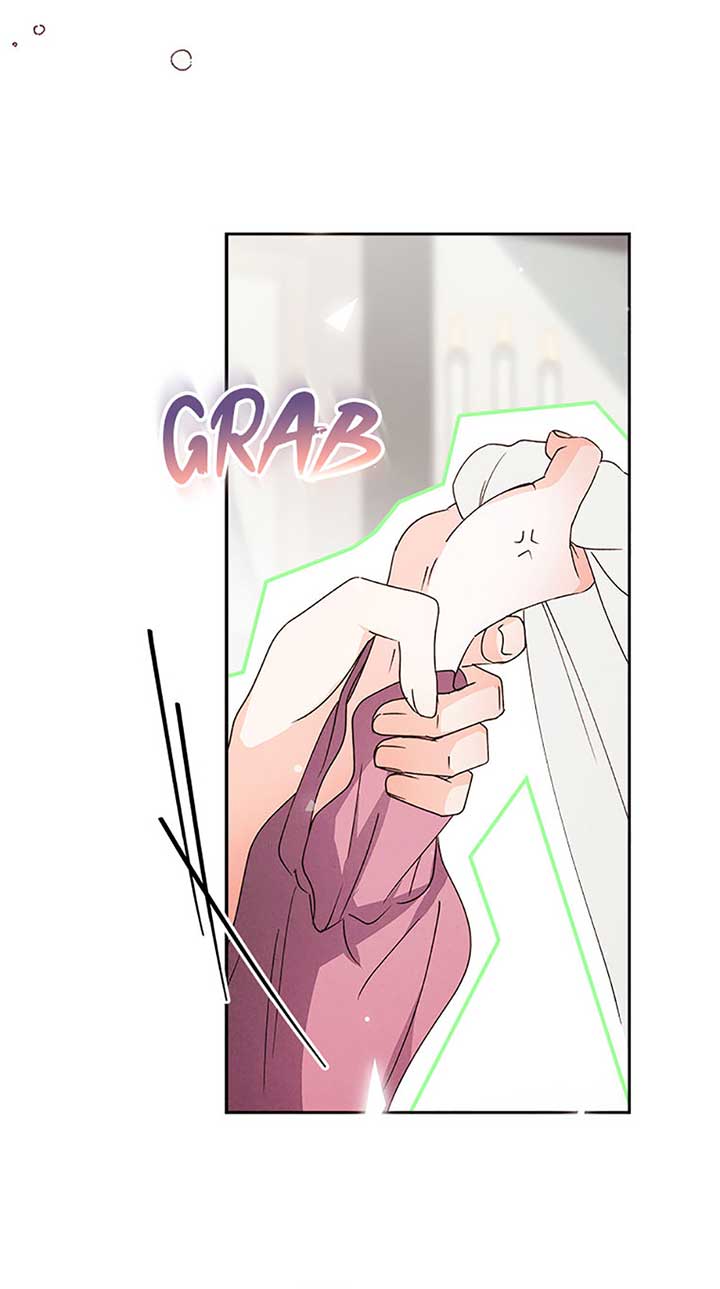 The Monster Duke Mistook Me for His Wife Chapter 23 - Page 32