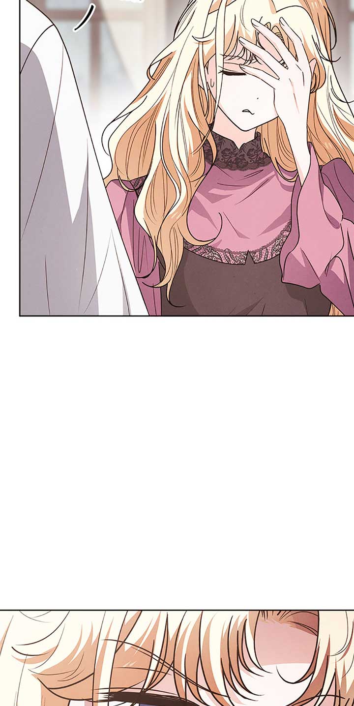 The Monster Duke Mistook Me for His Wife Chapter 23 - Page 52
