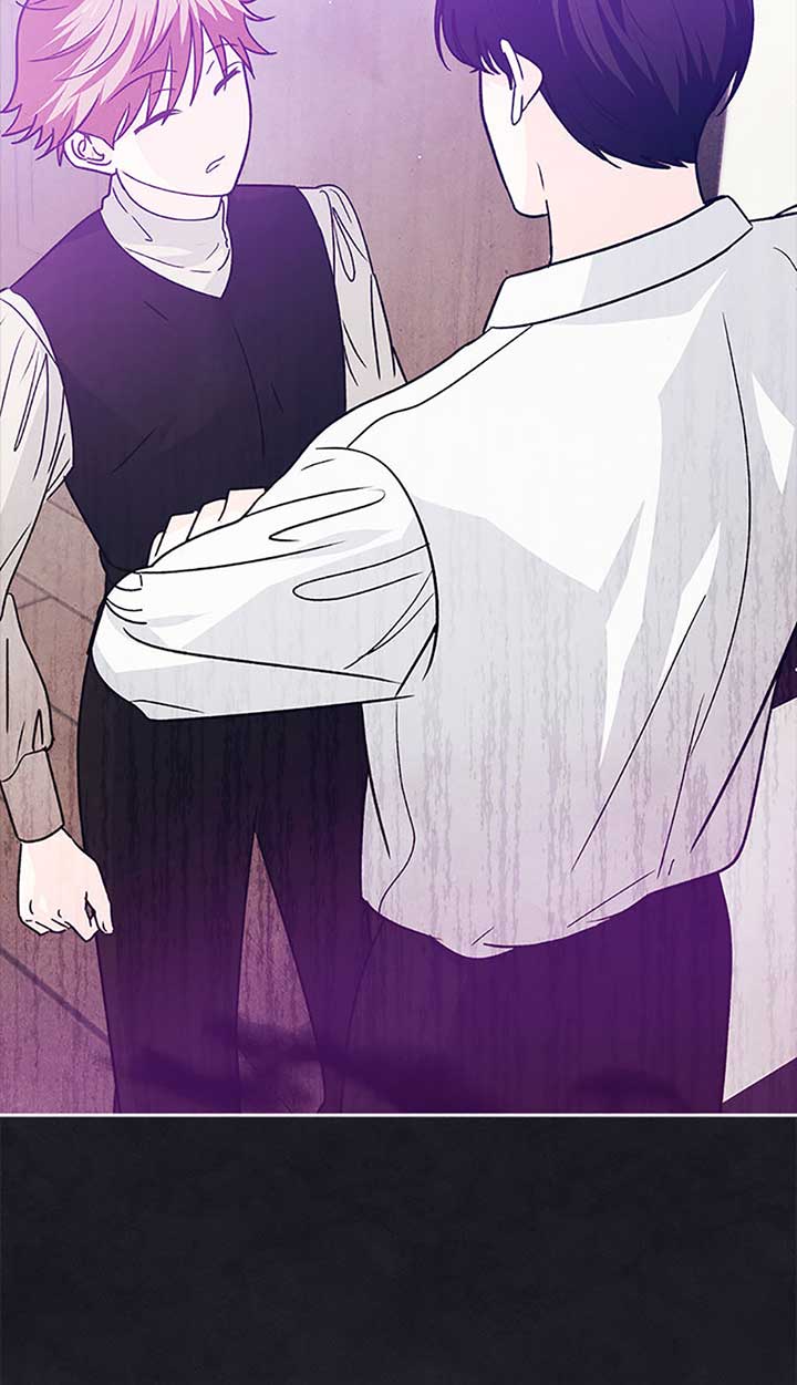 The Monster Duke Mistook Me for His Wife Chapter 23 - Page 7