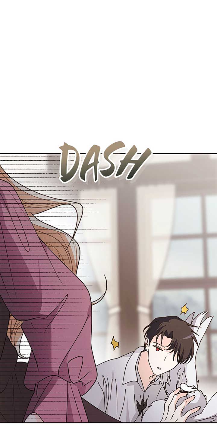 The Monster Duke Mistook Me for His Wife Chapter 23 - Page 71