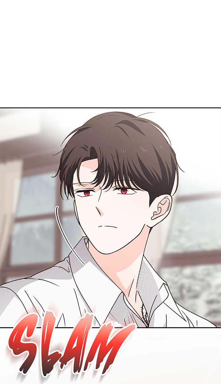 The Monster Duke Mistook Me for His Wife Chapter 23 - Page 72