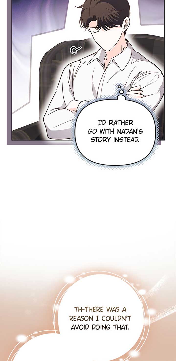 The Monster Duke Mistook Me for His Wife Chapter 24 - Page 7