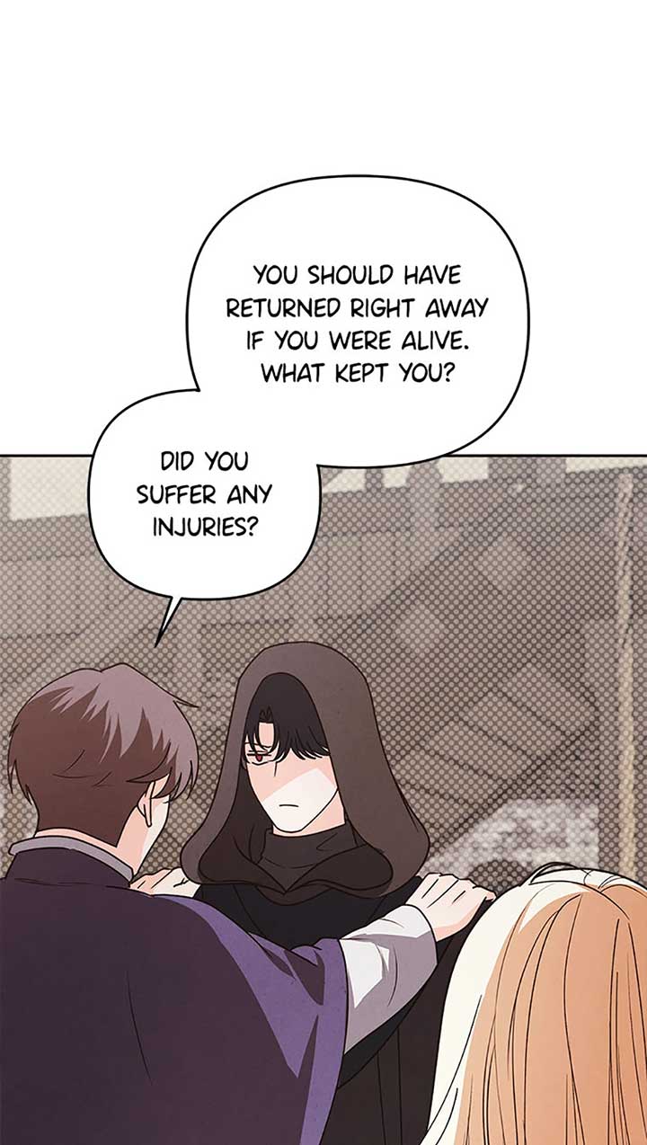 The Monster Duke Mistook Me for His Wife Chapter 25 - Page 41