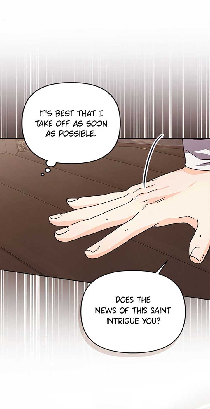 The Monster Duke Mistook Me for His Wife Chapter 25 - Page 5