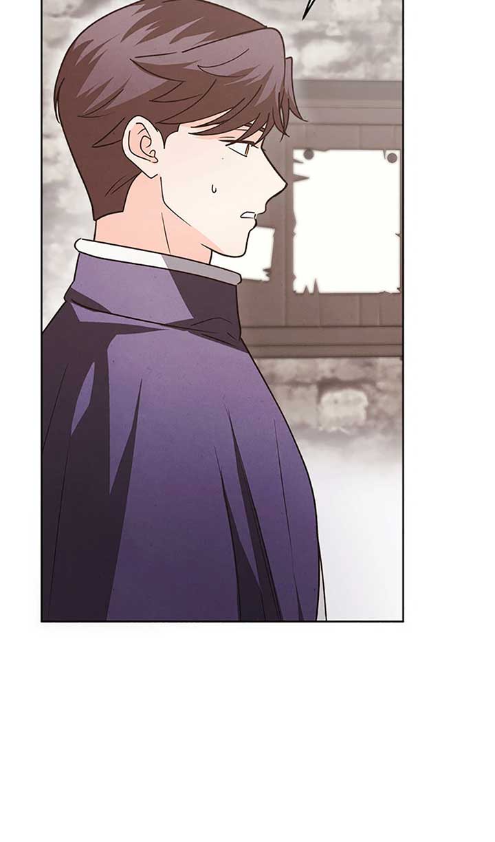 The Monster Duke Mistook Me for His Wife Chapter 25 - Page 52