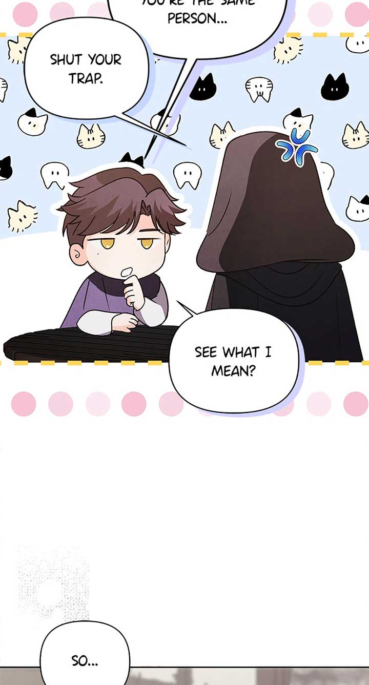 The Monster Duke Mistook Me for His Wife Chapter 25 - Page 62