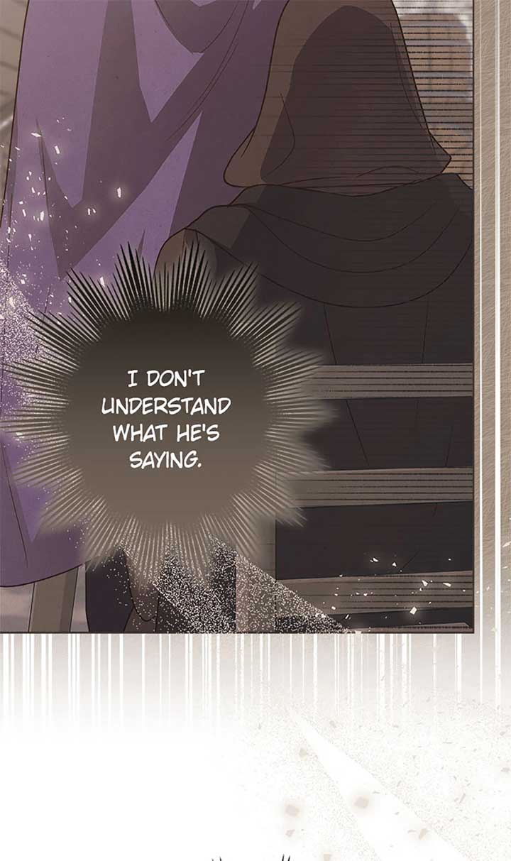 The Monster Duke Mistook Me for His Wife Chapter 26 - Page 1