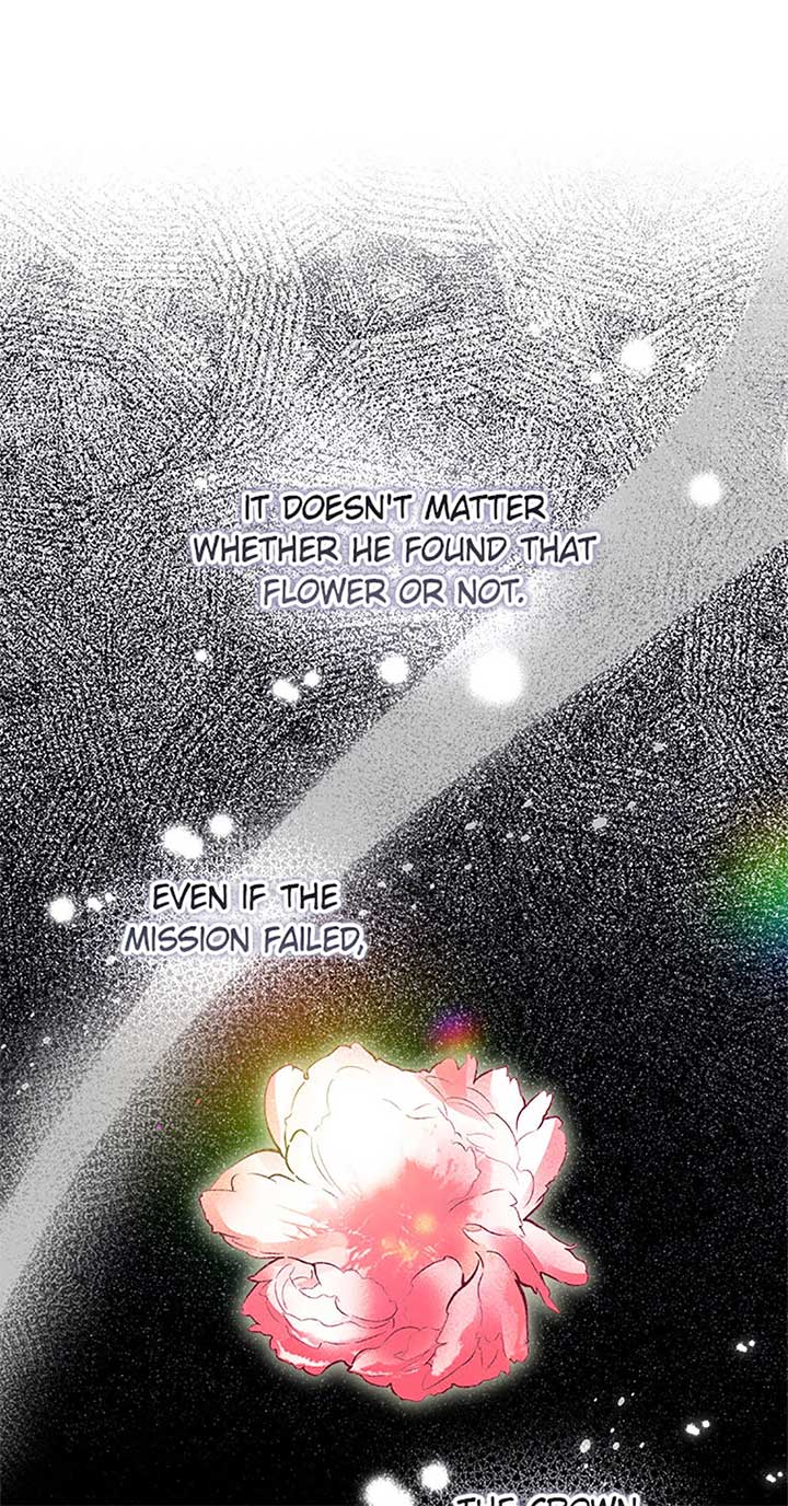 The Monster Duke Mistook Me for His Wife Chapter 26 - Page 13