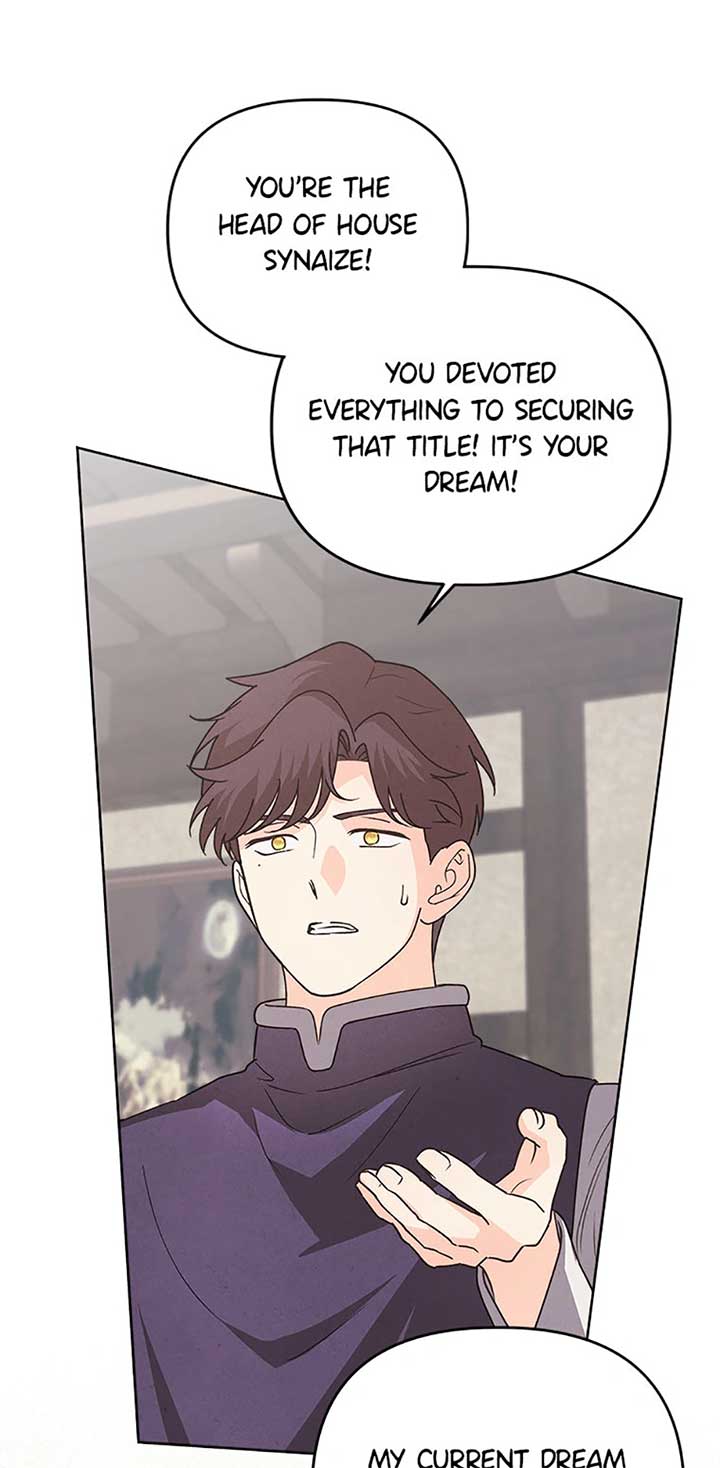The Monster Duke Mistook Me for His Wife Chapter 26 - Page 17