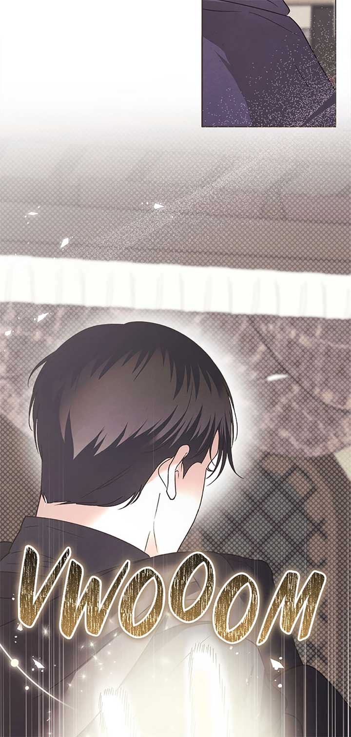 The Monster Duke Mistook Me for His Wife Chapter 26 - Page 5