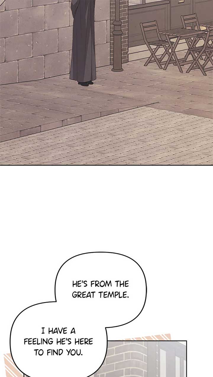 The Monster Duke Mistook Me for His Wife Chapter 26 - Page 58