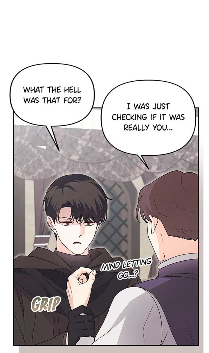 The Monster Duke Mistook Me for His Wife Chapter 26 - Page 9