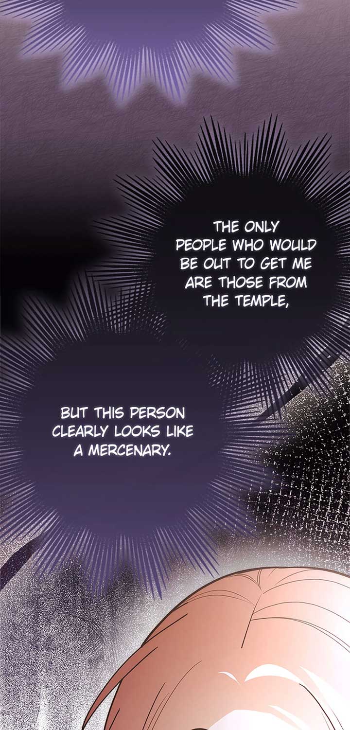 The Monster Duke Mistook Me for His Wife Chapter 27 - Page 11