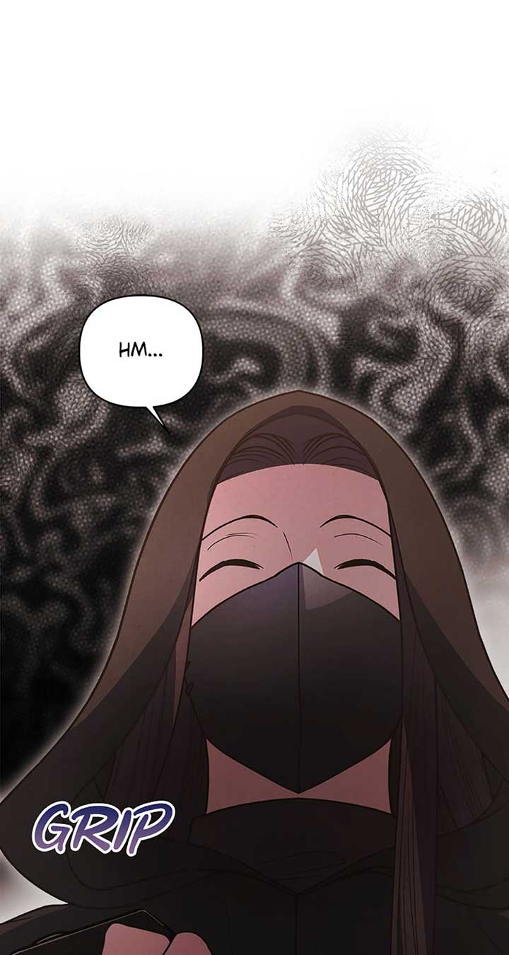 The Monster Duke Mistook Me for His Wife Chapter 27 - Page 16