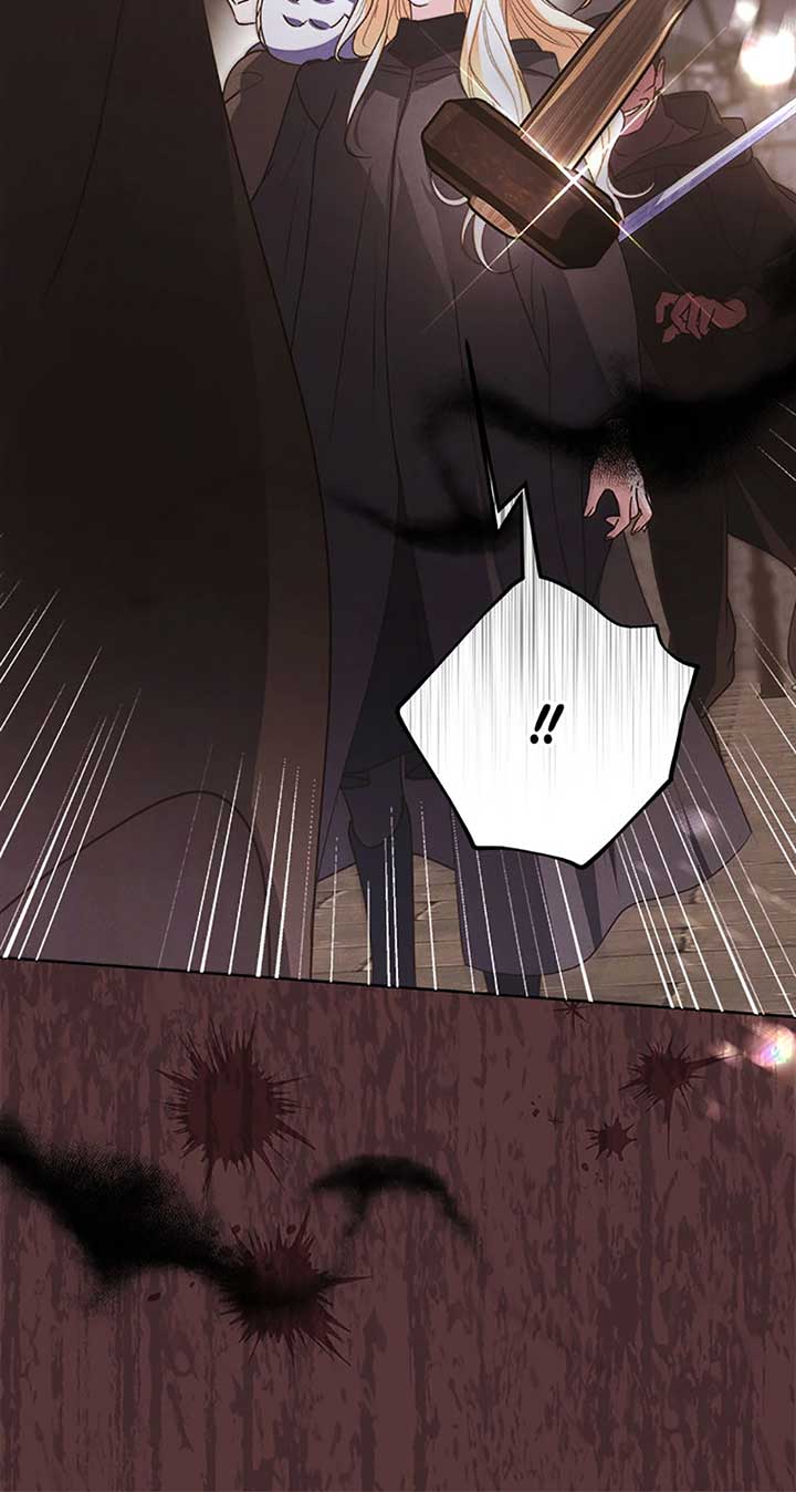 The Monster Duke Mistook Me for His Wife Chapter 27 - Page 21
