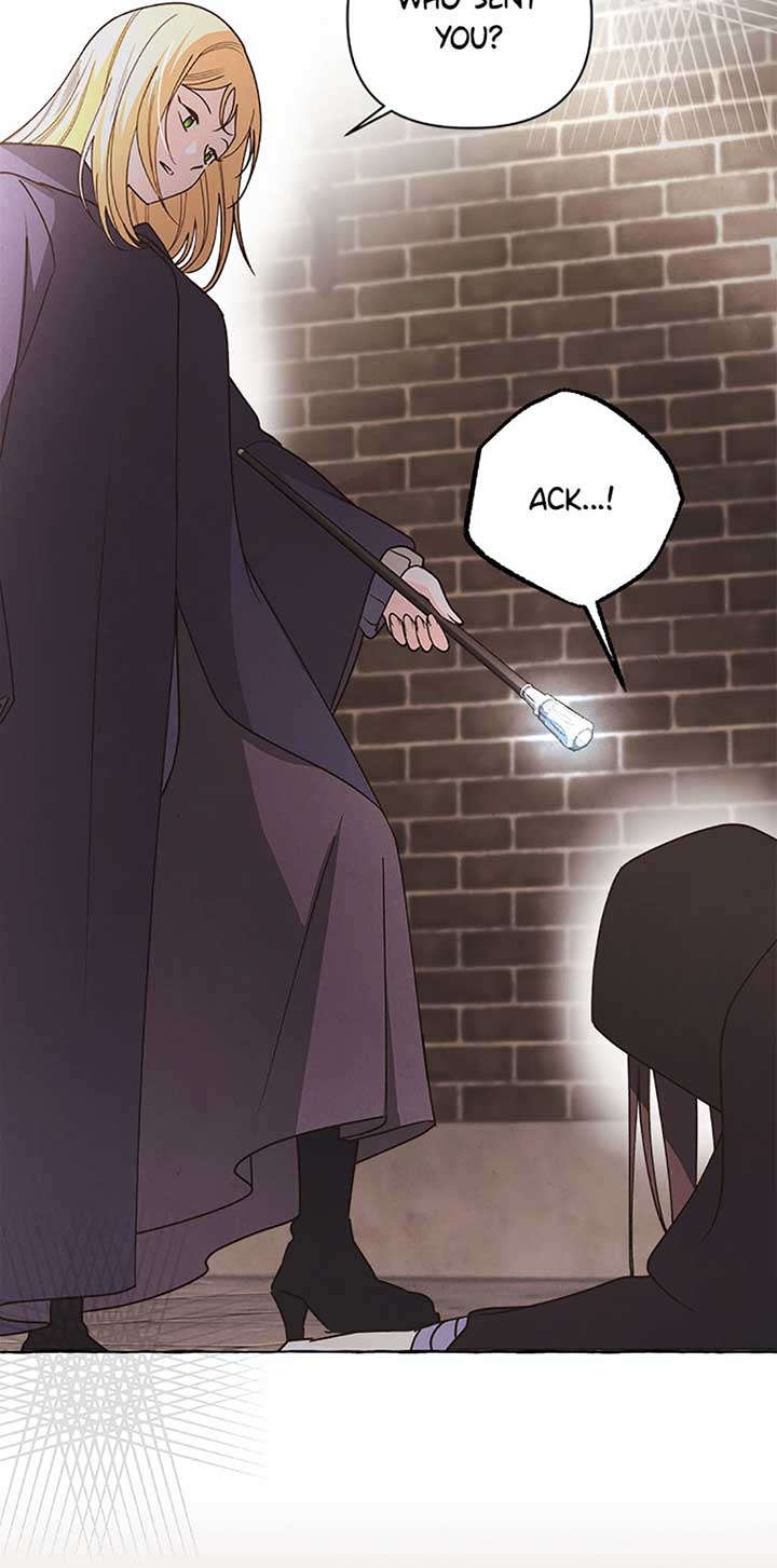 The Monster Duke Mistook Me for His Wife Chapter 27 - Page 35