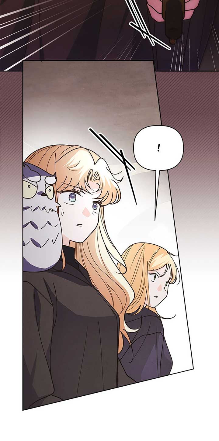 The Monster Duke Mistook Me for His Wife Chapter 27 - Page 39