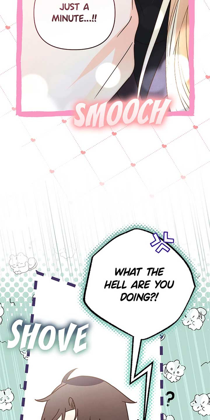 The Monster Duke Mistook Me for His Wife Chapter 27 - Page 72