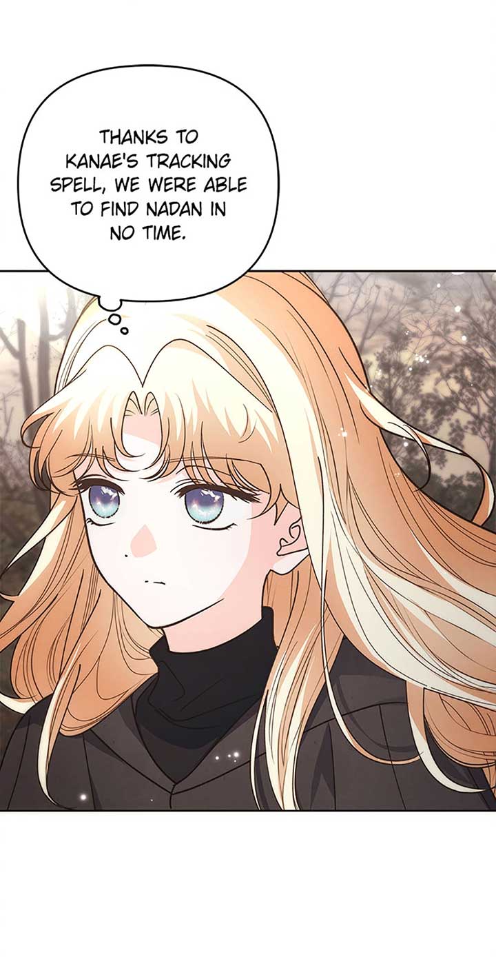 The Monster Duke Mistook Me for His Wife Chapter 28 - Page 59