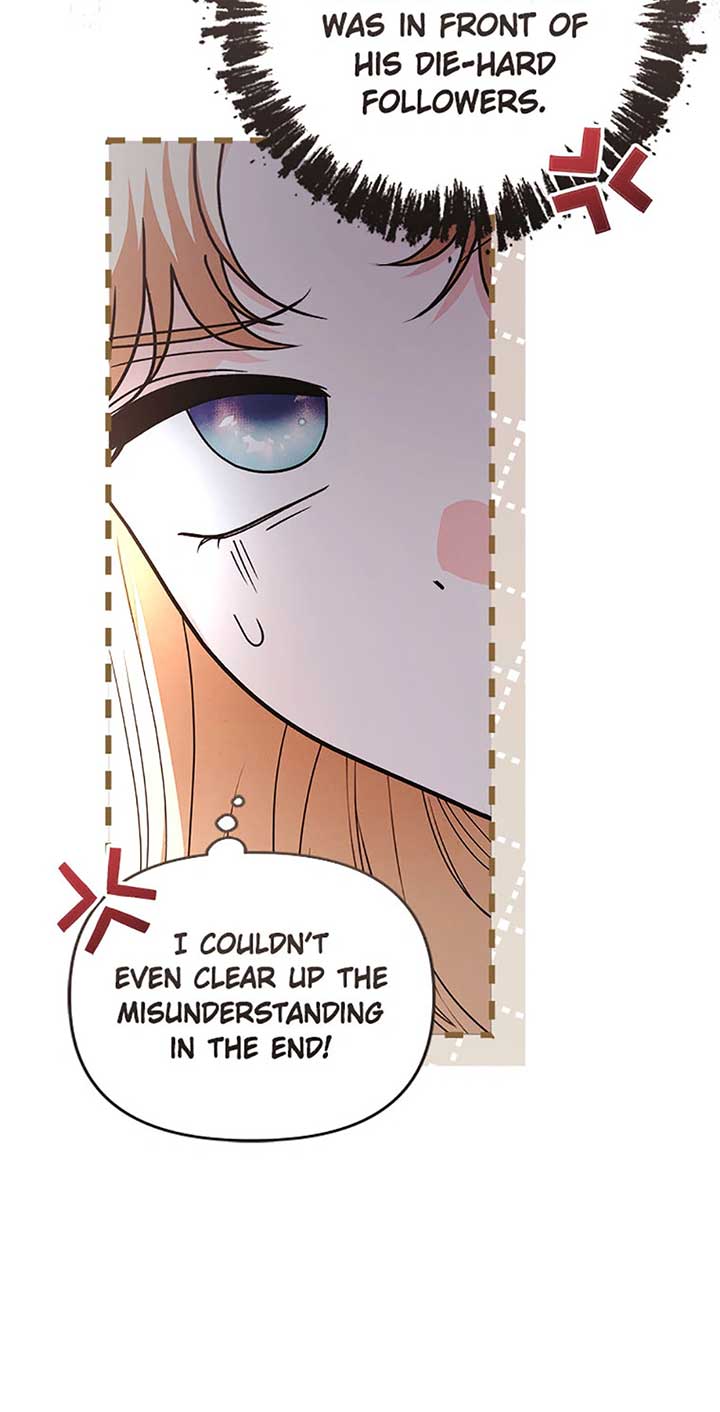 The Monster Duke Mistook Me for His Wife Chapter 28 - Page 75
