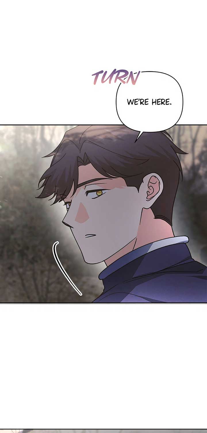 The Monster Duke Mistook Me for His Wife Chapter 28 - Page 76