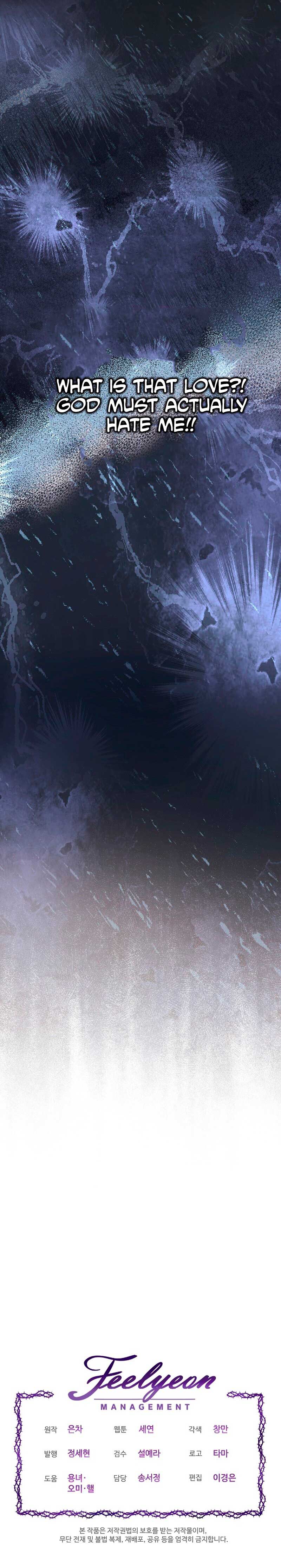The Monster Duke Mistook Me for His Wife Chapter 3 - Page 7