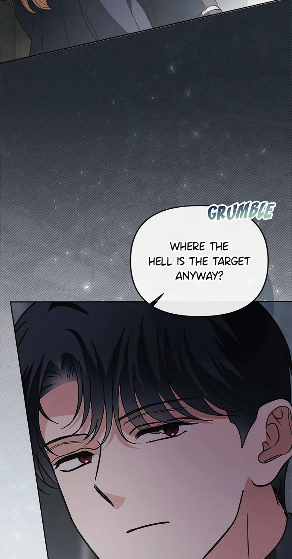 The Monster Duke Mistook Me for His Wife Chapter 30 - Page 32