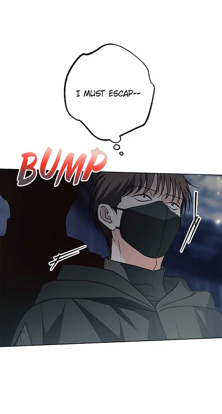 The Monster Duke Mistook Me for His Wife Chapter 31 - Page 13