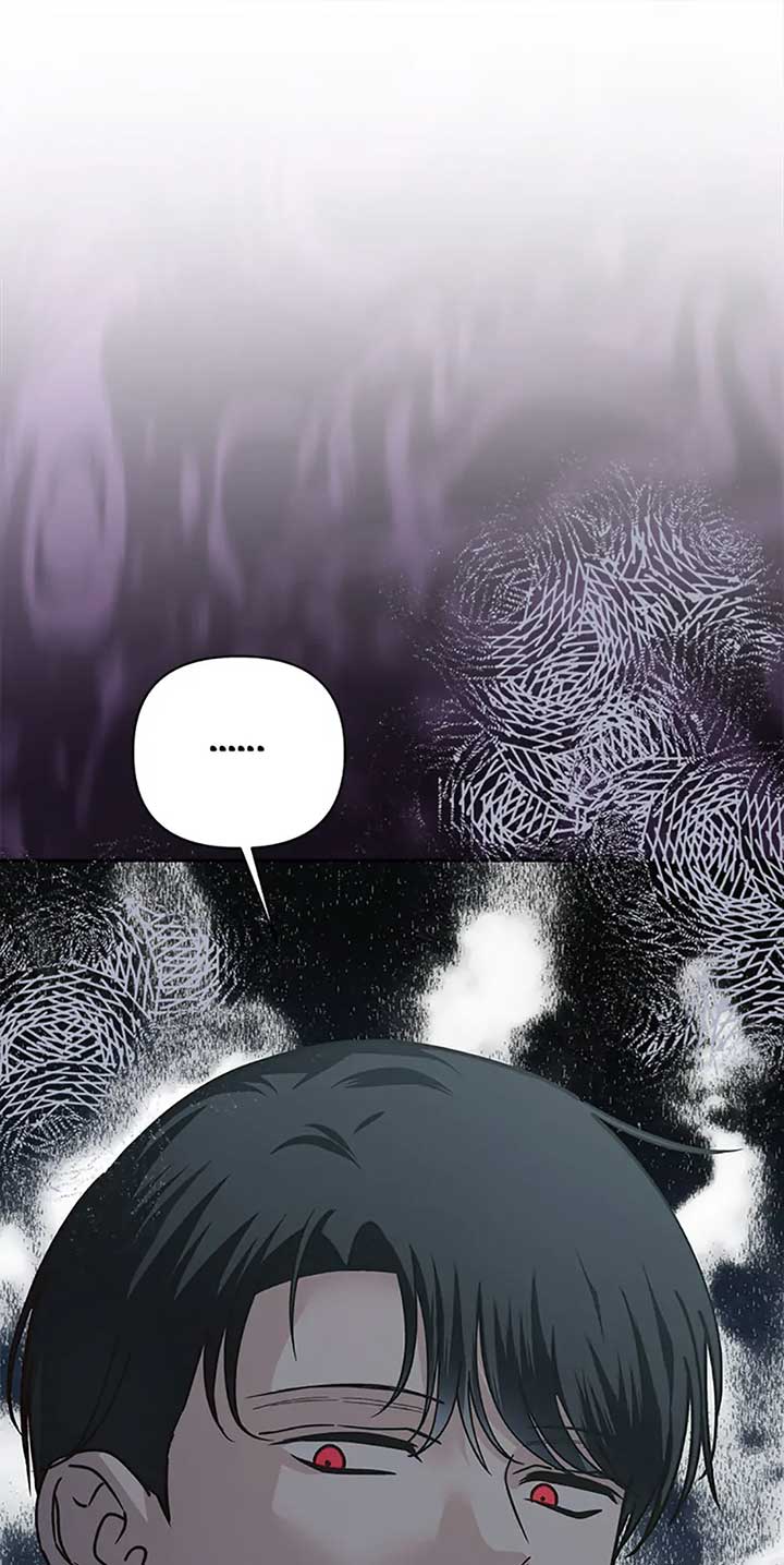 The Monster Duke Mistook Me for His Wife Chapter 31 - Page 14