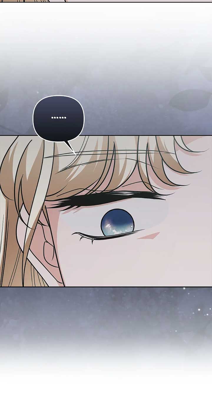 The Monster Duke Mistook Me for His Wife Chapter 31 - Page 27