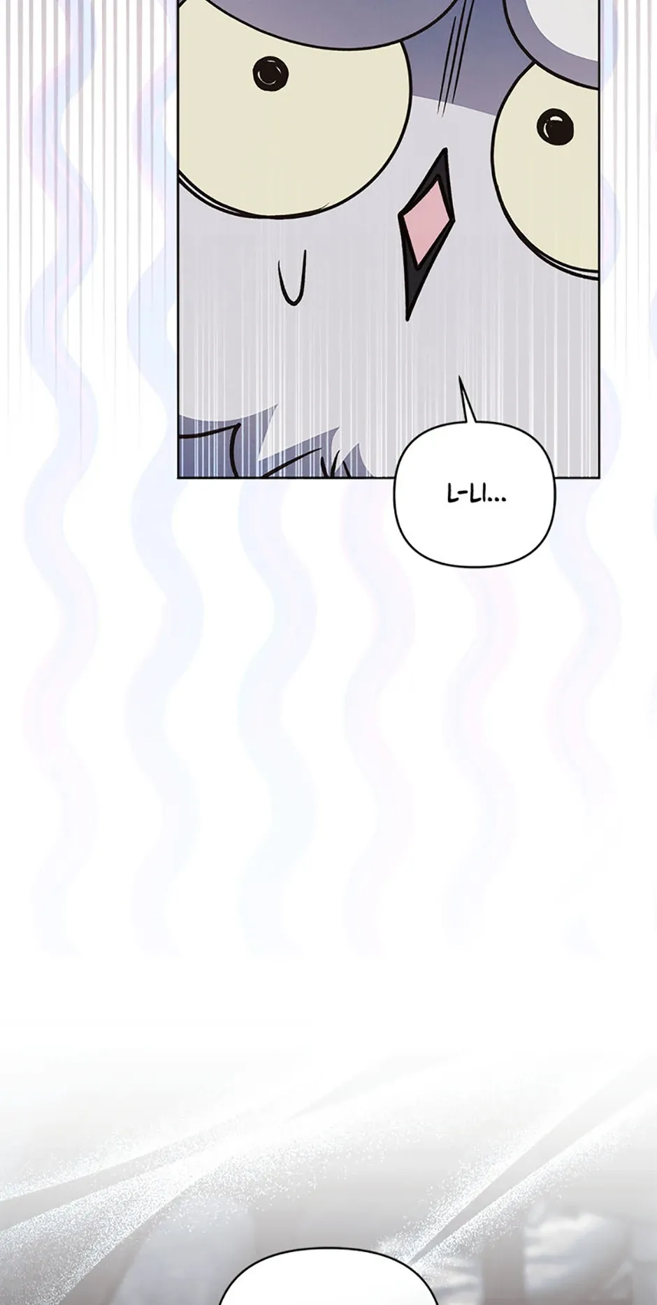 The Monster Duke Mistook Me for His Wife Chapter 32 - Page 2