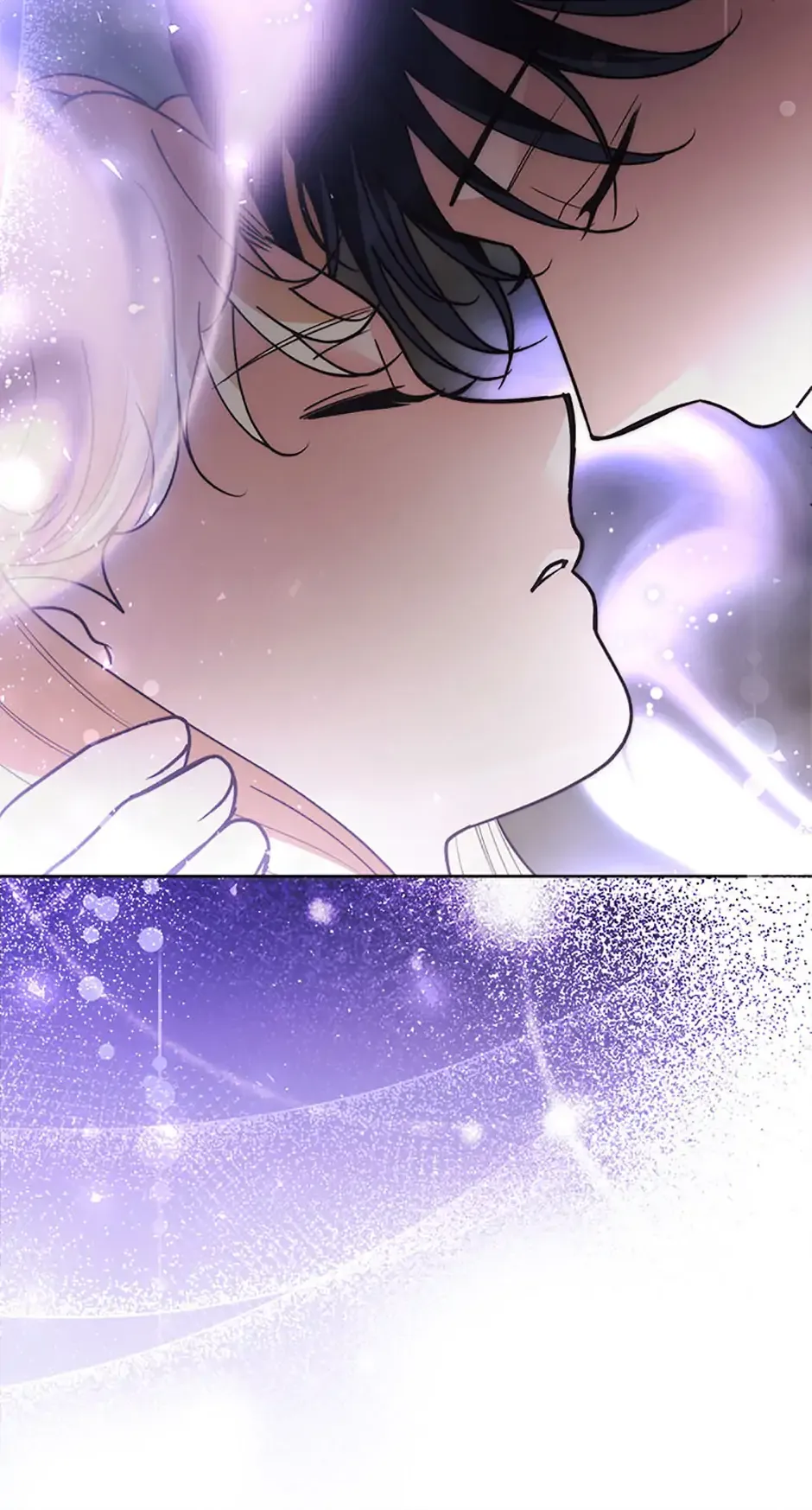 The Monster Duke Mistook Me for His Wife Chapter 32 - Page 32