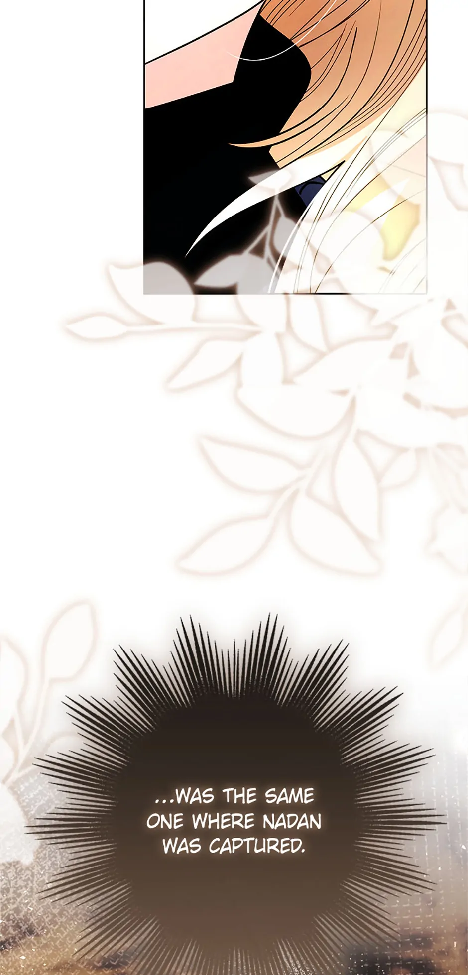 The Monster Duke Mistook Me for His Wife Chapter 33 - Page 43