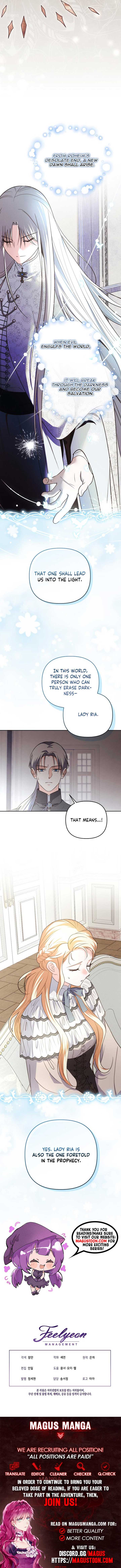 The Monster Duke Mistook Me for His Wife Chapter 45 - Page 8