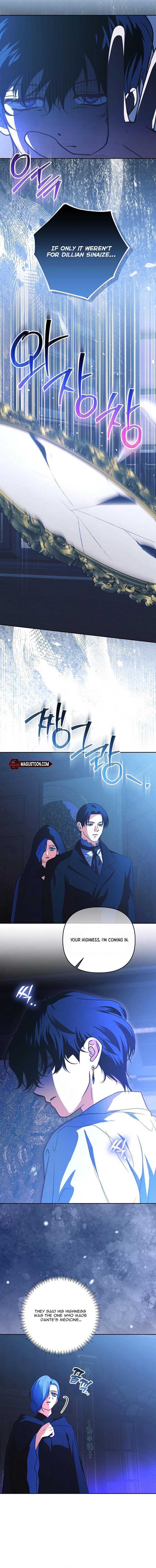 The Monster Duke Mistook Me for His Wife Chapter 58 - Page 12