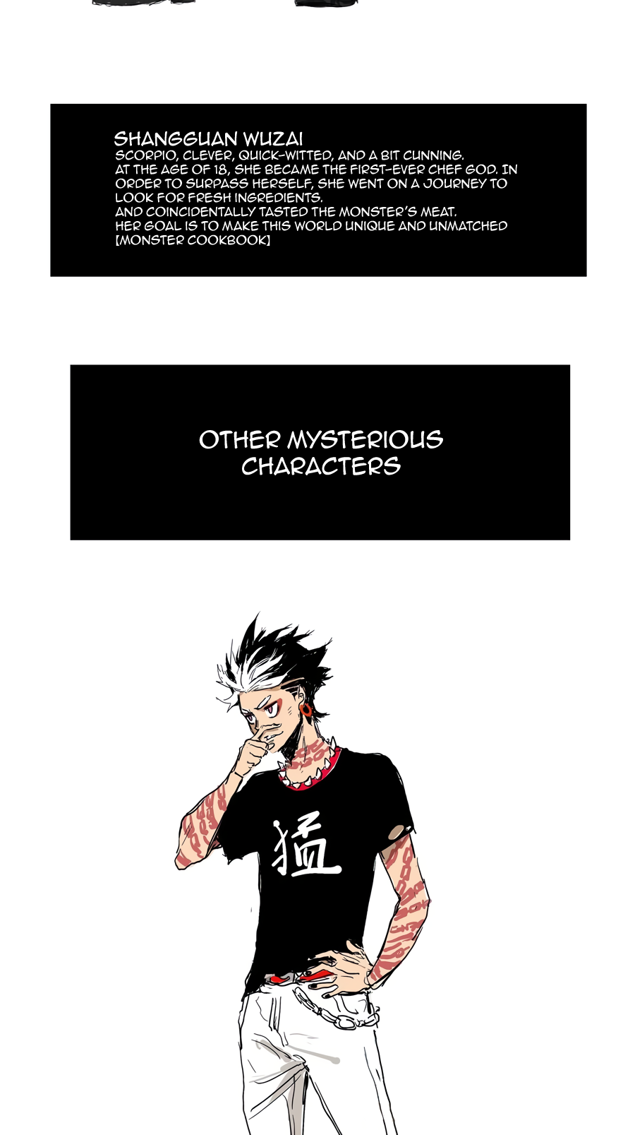 The Monster is Ready for Dinner Chapter 0.1 - Page 4