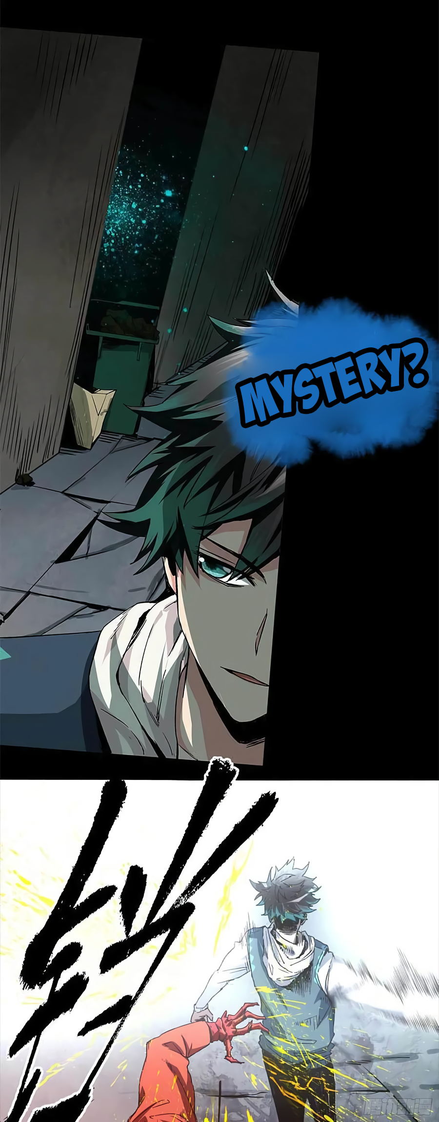 The Monster is Ready for Dinner Chapter 0.2 - Page 10