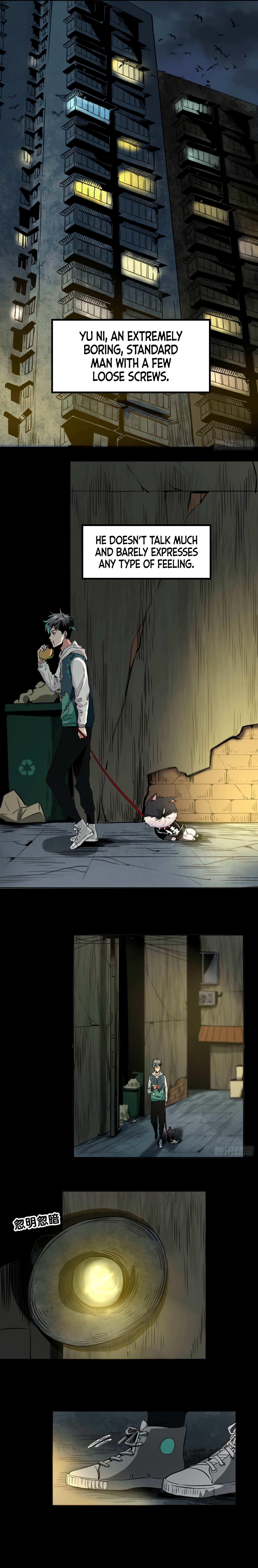 The Monster is Ready for Dinner Chapter 1 - Page 11
