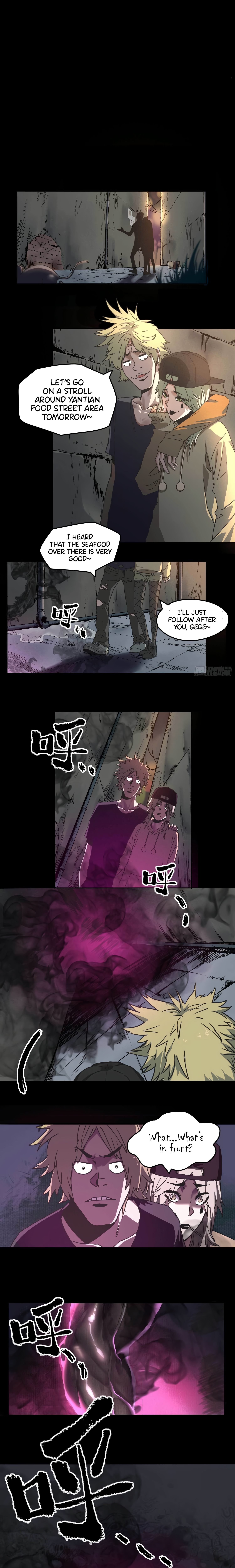 The Monster is Ready for Dinner Chapter 1 - Page 13