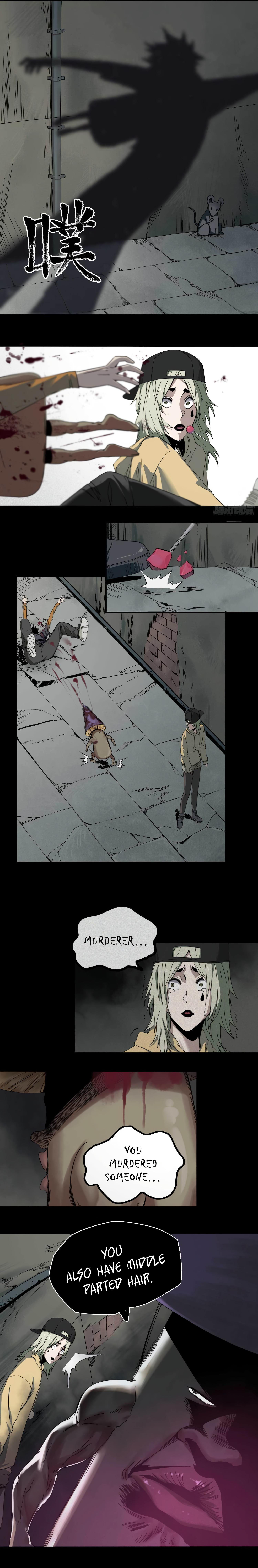 The Monster is Ready for Dinner Chapter 1 - Page 16