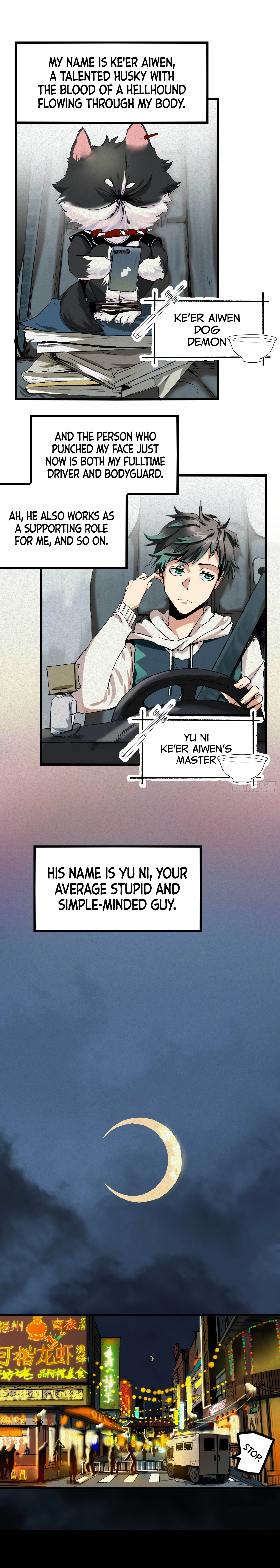 The Monster is Ready for Dinner Chapter 1 - Page 6
